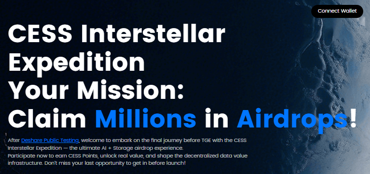 Bitget Walletとの連携で「Interstellar Expedition」キャンペーンを開催中